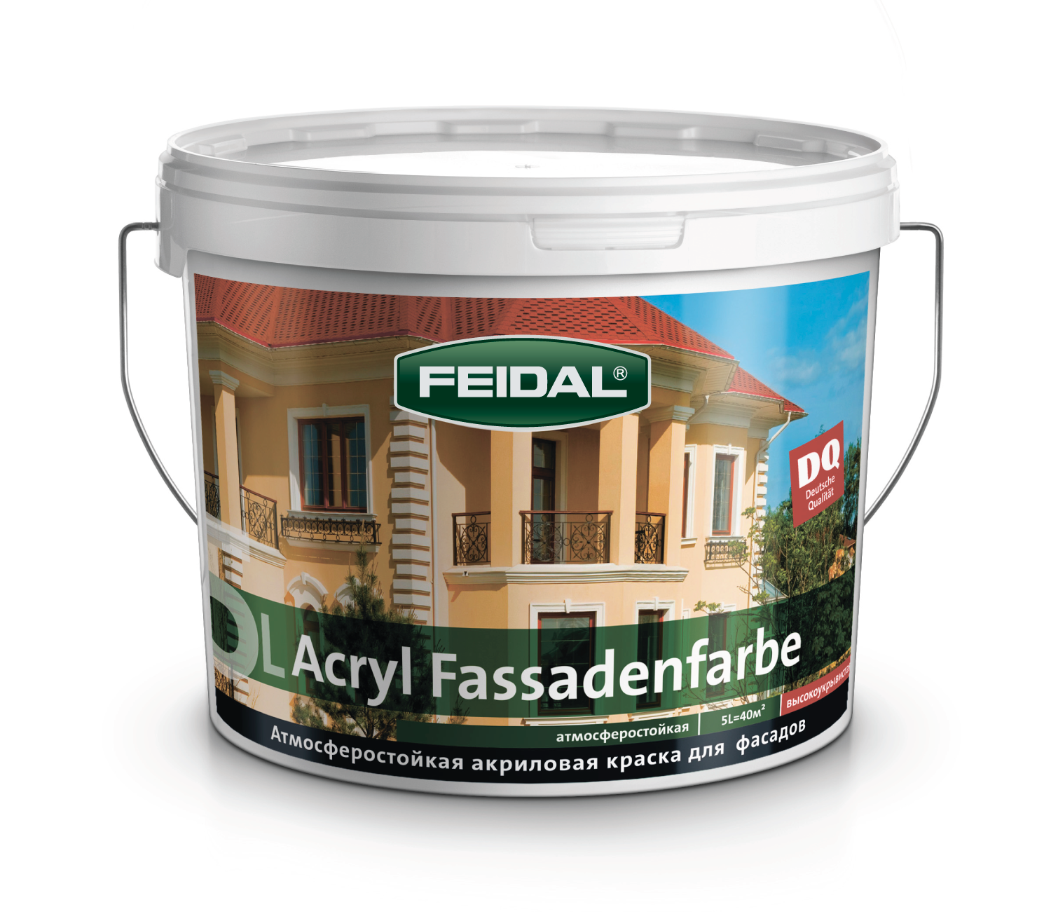 Акриловая фасадная краска FEIDAL Acryl Fassadenfarbe база 1 | Файдаль